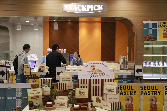 서울페이스트리·태극당…회사 구내식당에서 만나는 ‘디저트 맛집’