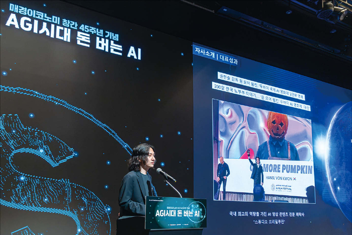 광고는 기본, AI로 ‘라방’부터 골프 레슨까지···