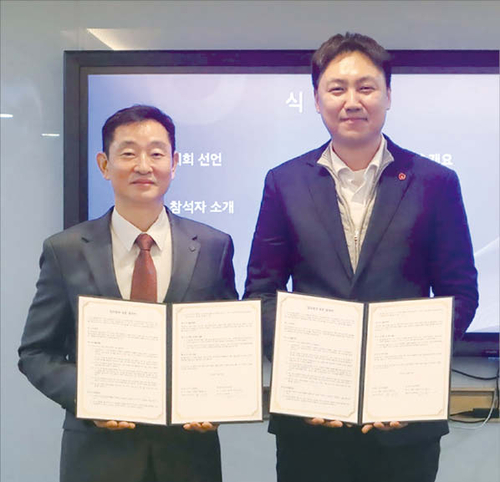 나이스디앤알 | 소프트베리와 전기차 충전 빅데이터 사업 협력