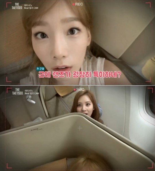 htm_20140827102328c010c011_99_2014082710