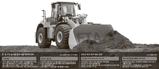 htm_2015061023161450105011_99_20150611060049.jpg?type=w540