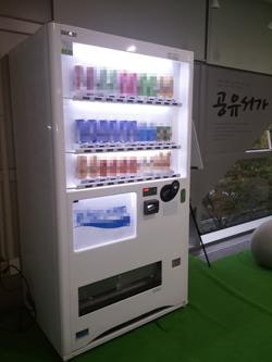 서울시,전국 최초로 공공시설 자판기에서 탄산음료 판매금지 | 인스티즈