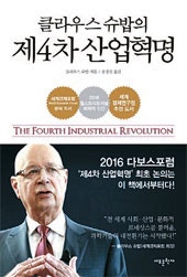 htm_2016043001044114613_99_2016050113390