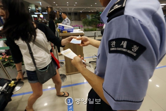 htm_20160801133428747346_99_201608011717