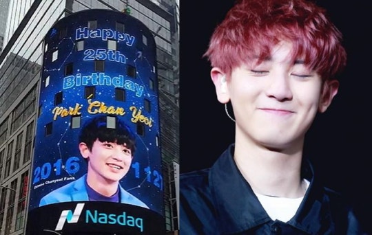 7억 들여 뉴욕에 찬열 생일 축하한 중국 팬의 스케일 | 인스티즈