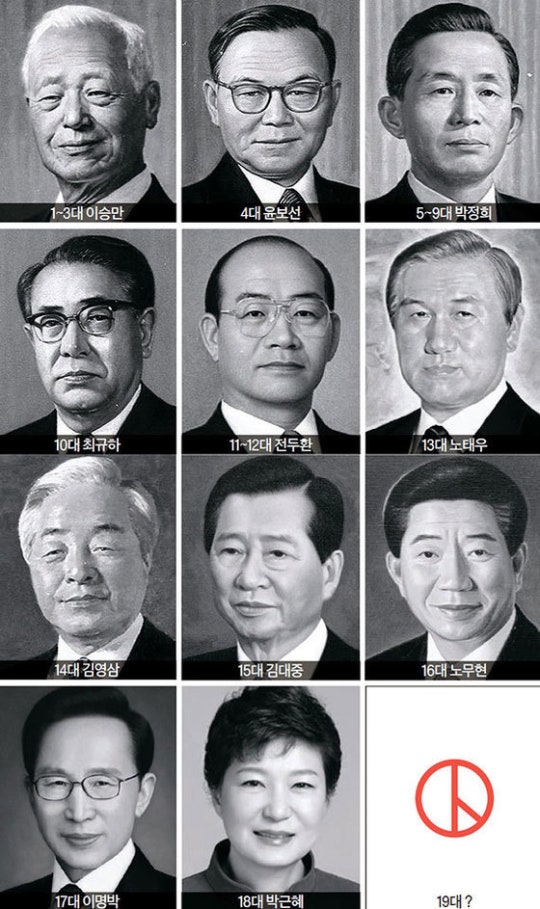 0002713943_001_20170509014405825.jpg?typ