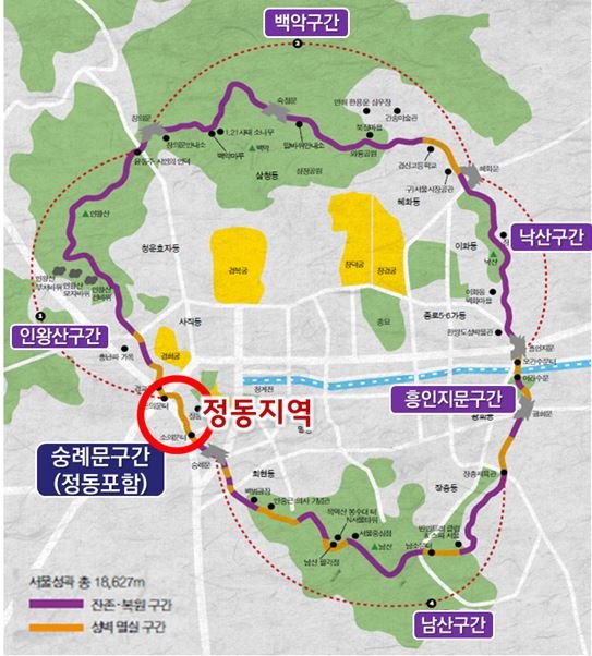 러대사관~창덕여중 후문에 보행로…한양도성 정동길 750m 복원