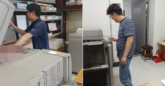 [2019 대학별곡]복사실 앞 줄서던 건 옛말…노트 필기 공유 이젠 없어요