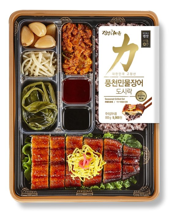 벌써 한여름?…냉방 가전 매진 행렬에 보양식 판매도 급증
