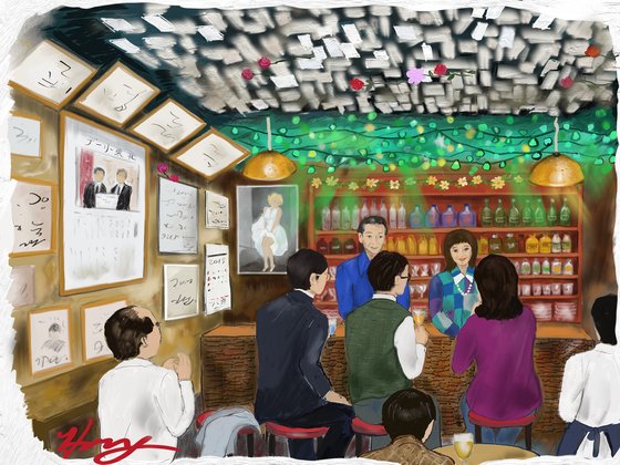 일본 어촌 선술집 주인이 불러준 ‘돌아와요 부산항에