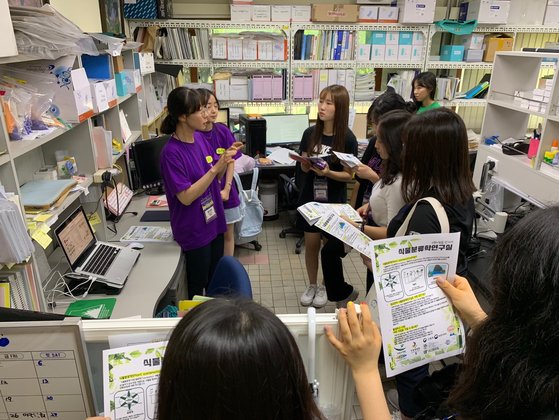 성균관대 WISET 사업단, 2019 Girls’Engineering Weeks 개최