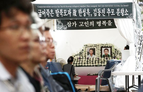 우울한 탈북자···굶어죽은 모자 이어, 추석행사도 돈없어 취소