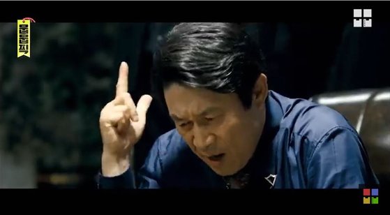 곽철용과 조커, 악역에 왜 감정 이입이 될까