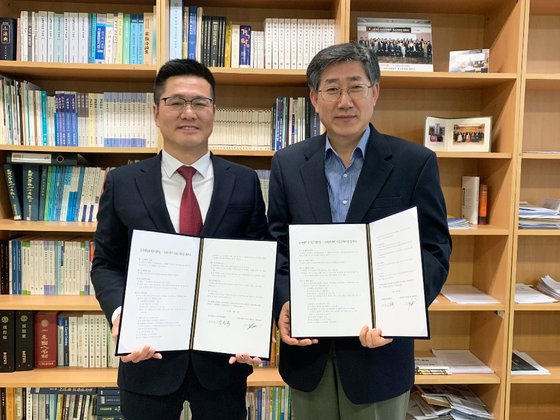 탐정 석사학위과정 관련 동국대 법무대학원, ㈜에이앤비커뮤니케이션과 업무협약