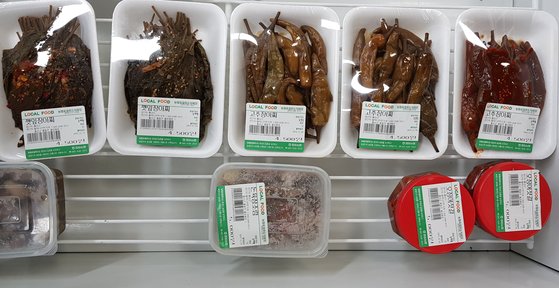 시골 할머니들이 차린 반찬가게… 골라 담는 6色 도시락 반찬도