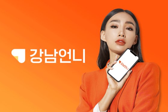 여기 쌍수 잘해요 성형조장 논란에도 180만 모인 강남언니