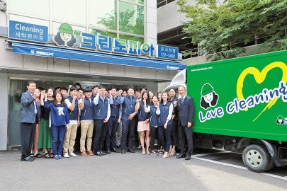 [issue&] 3000호점 개점 눈앞 … 27년간 세탁 프랜차이즈 시장 선도