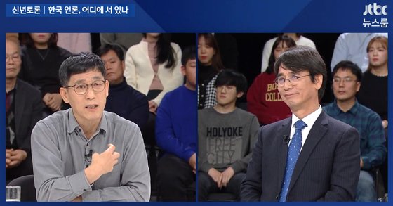 히틀러 언급하며…진중권, 조국 지지자를 네오나치에 비유