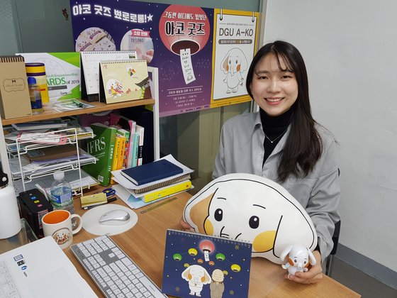 [밀실] 고깃집 알바 스님, 반야심경도 랩으로···불교 젊어진다