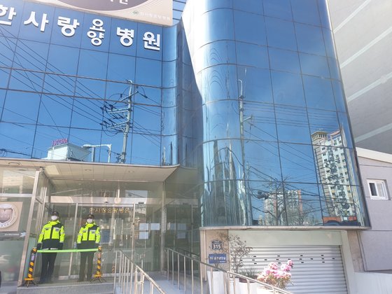 75명 감염 대구 한사랑요양병원...주민 또 시작일까 걱정