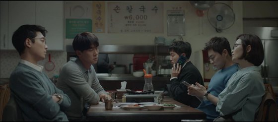 결국 남편 찾기로 가려나… ‘응답하라’스러운 ‘슬기로운 의사생활’