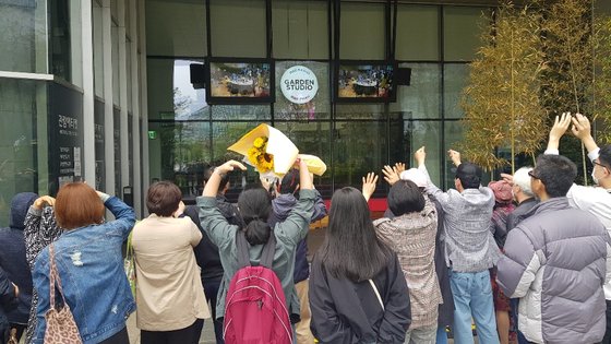 국민 여러분, 싱글벙글쇼 이제 퇴근하겠습니다.
