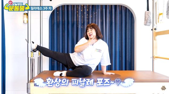 복싱·헬스 뭘해도 만능…‘운동뚱’ 김민경 놀라운 발견