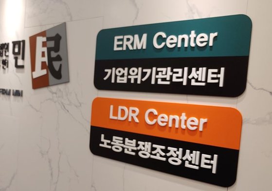 국내서도 사설탐정시대 열려…억울한 일 생기면 찾아주세요