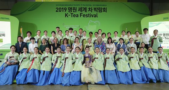 세계 명차 마시며 여행 갈증 풀고, 면역력 키우고