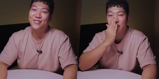 악플 시달리다 눈물 흘리며 떠난 뒷광고 실태 폭로자 홍사운드