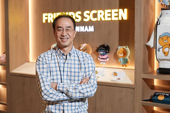 카카오프렌즈 골프, 라이언 골프공도 만든다
