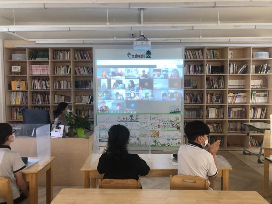 서울 동북초등학교, 실시간 화상수업으로 학습 공백 걱정 없애