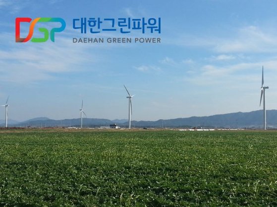 대한그린파워, 대한그린에너지 유지보수 자회사 대한발전기술 합병