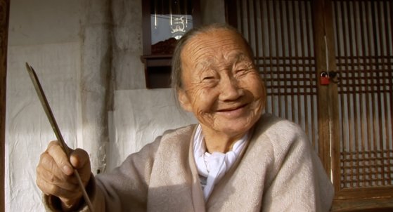 [그 영화 이 장면] 밥정