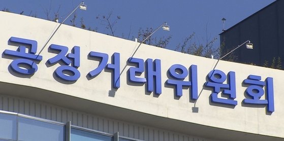 사은품이라더니 고객에 청구…상조회사 꼼수 주의보