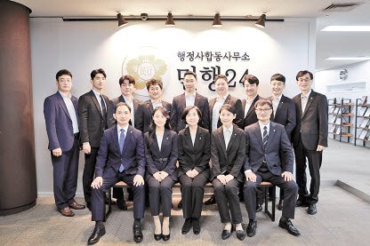 [THE CREATIVE 2021] 지점별로 업무 세분화, 국내 최초 행정사 브랜드