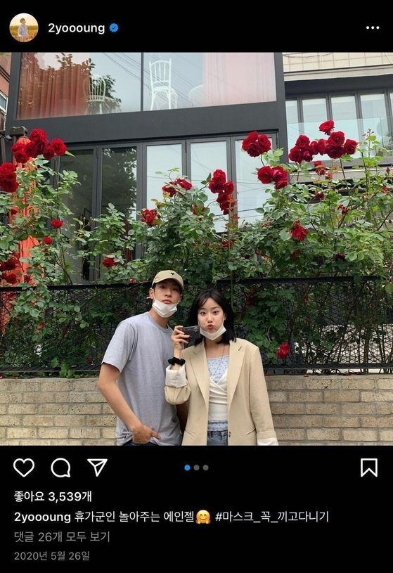 “이현주 때문에 애들 불쌍” 男가수, 에이프릴 나은에겐 “친동생”