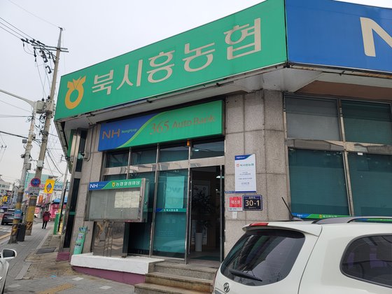 길 끊긴 땅 최고한도 대출 “LH 직원에 교묘한 재량특혜 의심“