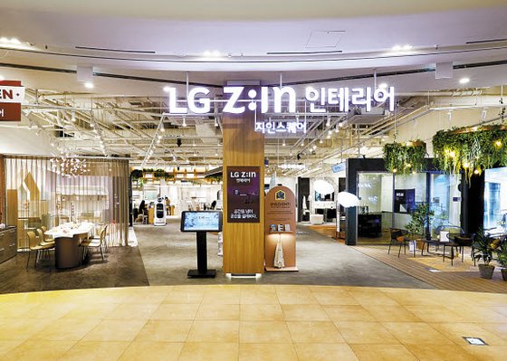 [힘내라! 대한민국] 연면적 798m²‘스타필드 고양 전시장’ 오픈