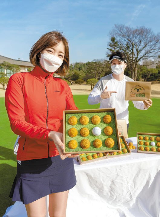 [golf&] 국산 단팥·호두 풍성하게 채운라운드 중 즐기는 ‘안전빵’ 출시