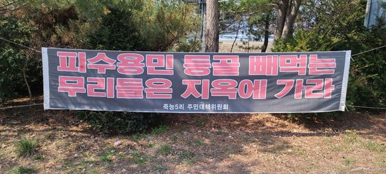용인반도체단지 도면 못 본 사람이 바보, 공무원이 들고다녔다
