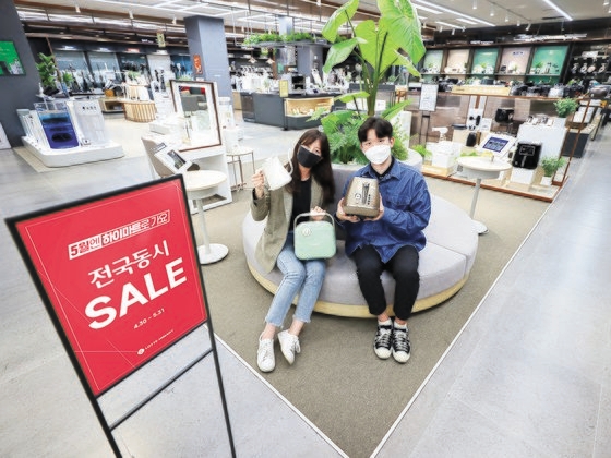 [포토클립] 이색 문화공간 가득한 ‘롯데하이마트’로 가볼까