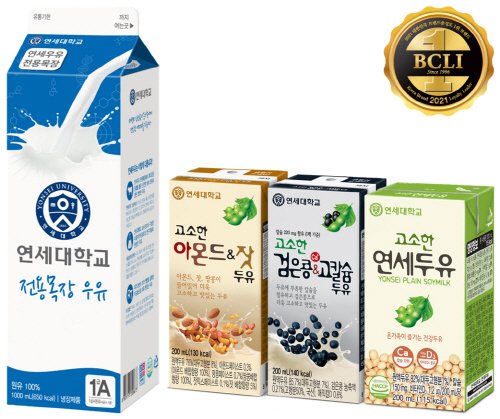 연세대 연세유업 ‘브랜드 고객 충성도 대상 소비자조사’ 우유·두유 모두 대상