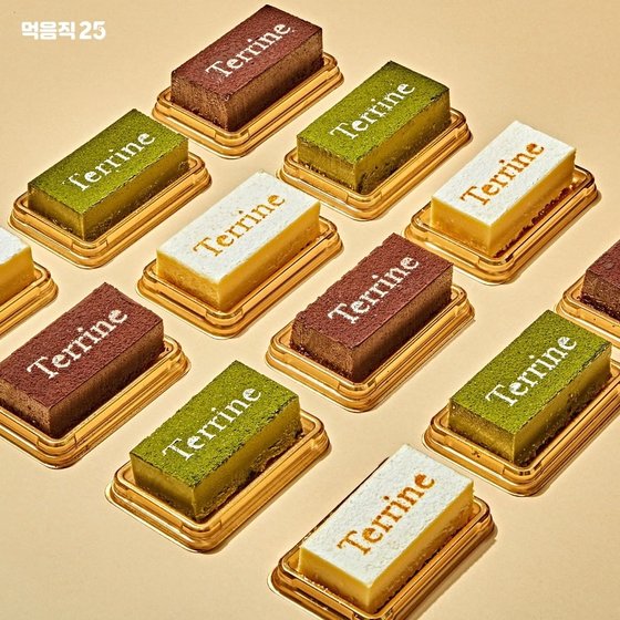3000원으로 사치 누리는 곳…불황 모르는 MZ세대 아지트