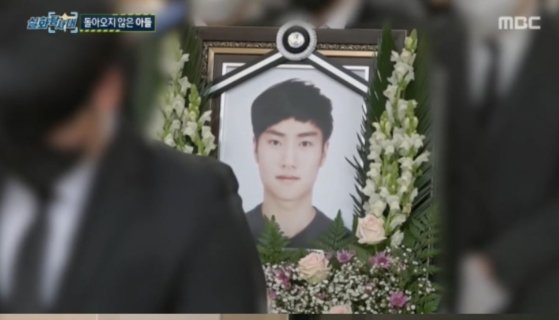 해명은 도리가 아니다 정민씨 친구가 침묵을 택한 이유