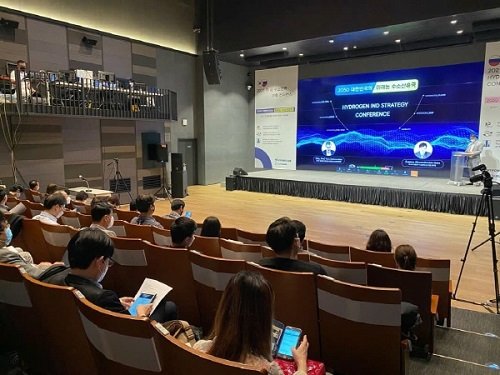 하이파워랩, ‘2021 한러 수소전략 구축 컨퍼런스’ 성료