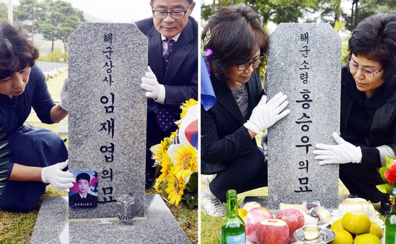 [단독]천안함 영웅 또 울렸다, 유족연금 아직도 안준 정부