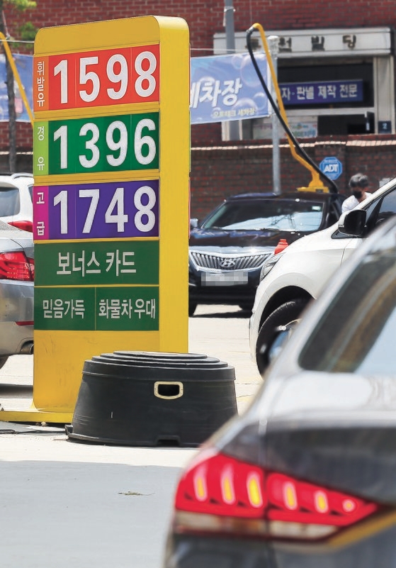 [Biz & Now] 휘발유값 5주째 상승