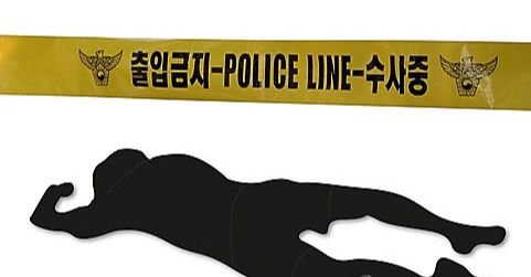 곯아떨어진 남친 보며 전화 왜? 16살 연상女 잔혹살인 전말