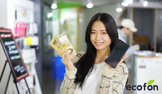 [2021 고객감동 우수브랜드 1위] 제조업, 유통 분야  수상 기업은?